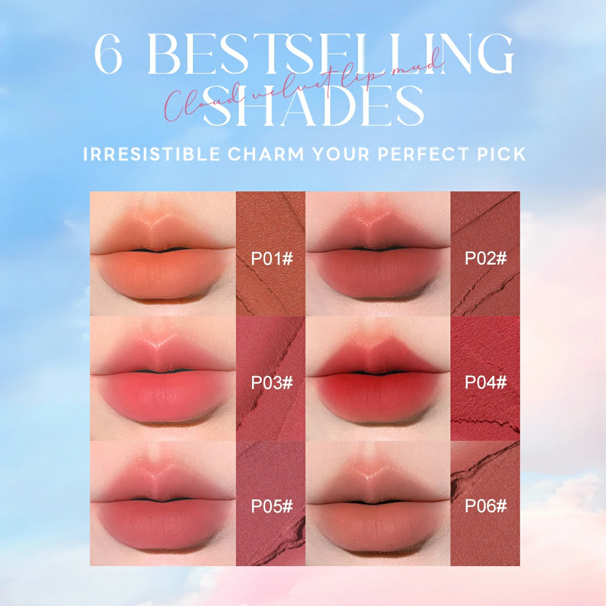 CHIC.PEAK SUPER STAY CLOUD VELVET LIP