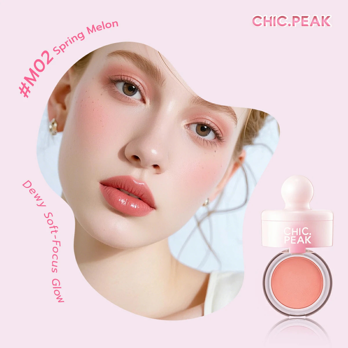 CHIC.PEAK TAP-TAP CLOUD VELVET BLUSH MUD