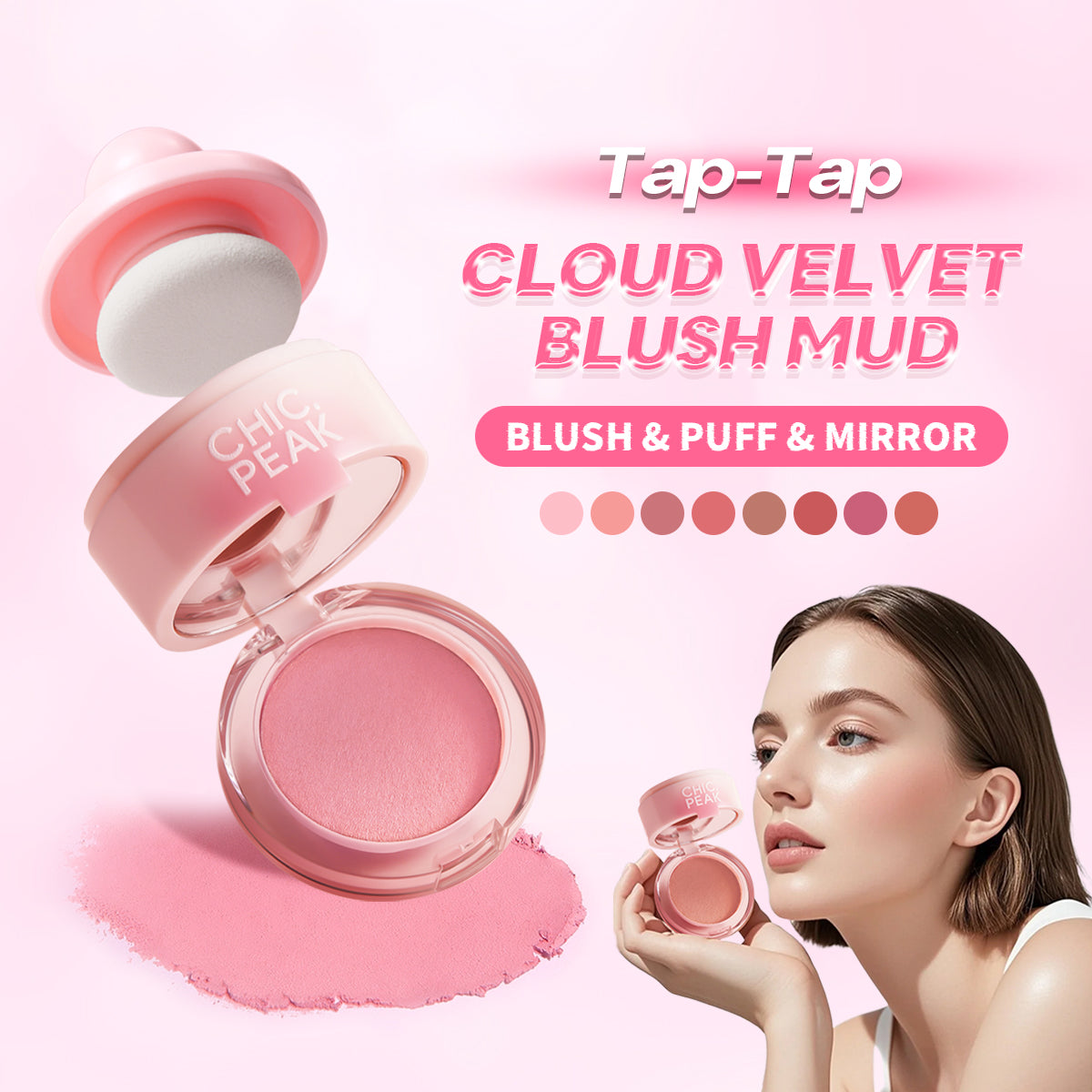 CHIC.PEAK TAP-TAP CLOUD VELVET BLUSH MUD