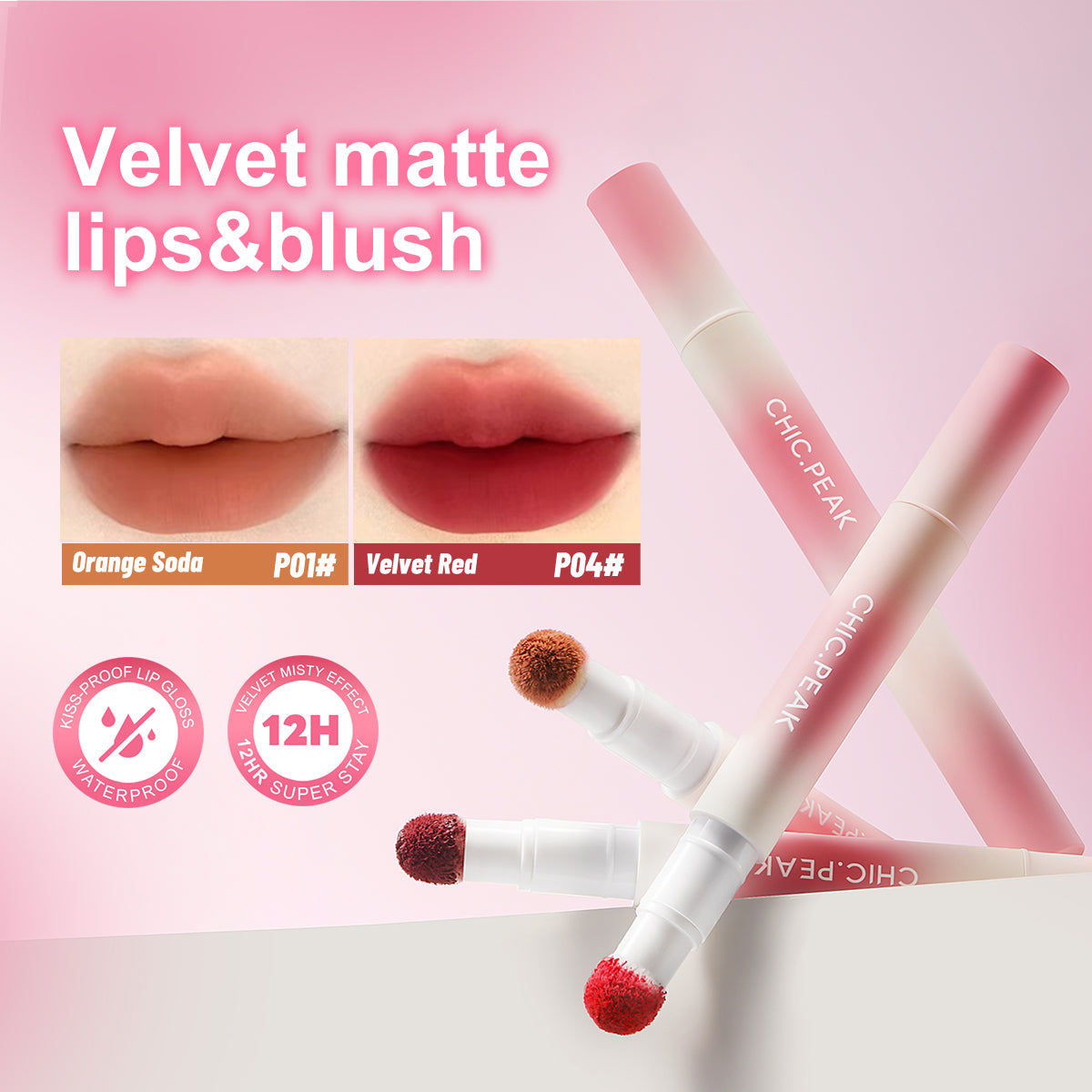 CHIC.PEAK SUPER STAY CLOUD VELVET LIP